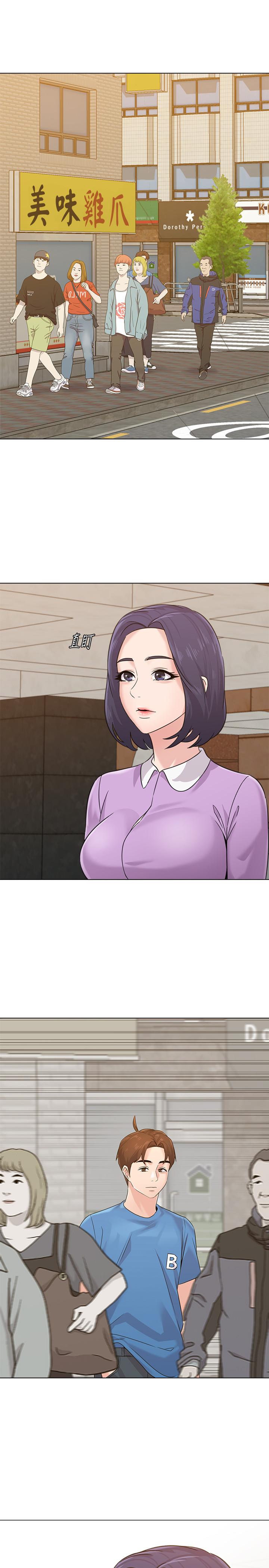 堕落教师[h漫]韩漫全集-堕落教师-第57話-老師，我回來了无删减无遮挡章节图片 