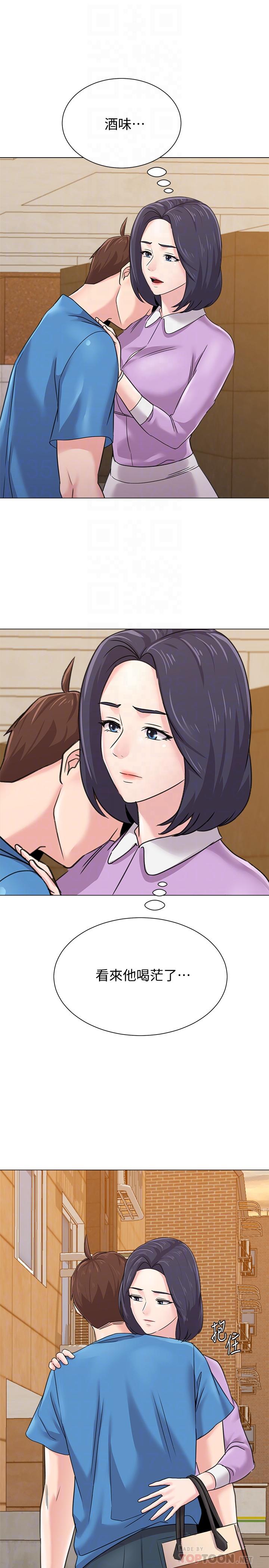 堕落教师[h漫]韩漫全集-堕落教师-第58話-老師是我的女人了无删减无遮挡章节图片 