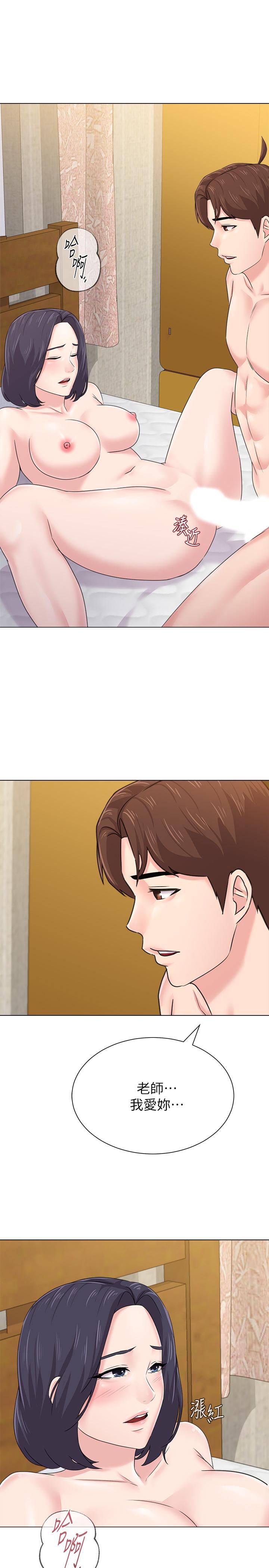 堕落教师[h漫]韩漫全集-堕落教师-第58話-老師是我的女人了无删减无遮挡章节图片 