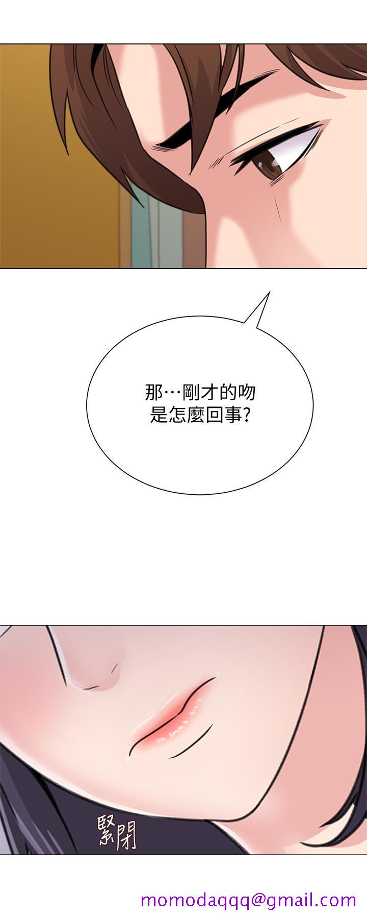 堕落教师[h漫]韩漫全集-堕落教师-第58話-老師是我的女人了无删减无遮挡章节图片 