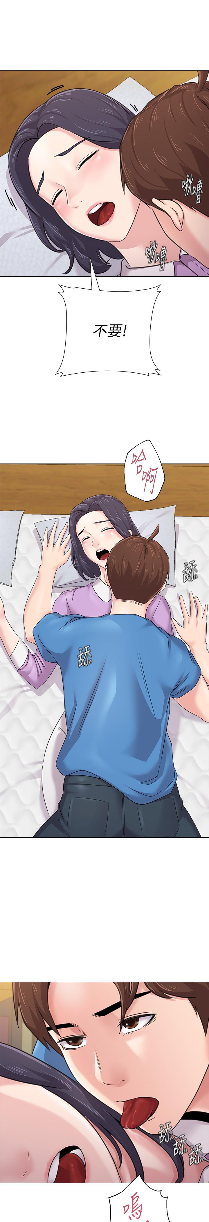 堕落教师[h漫]韩漫全集-堕落教师-第58話-老師是我的女人了无删减无遮挡章节图片 