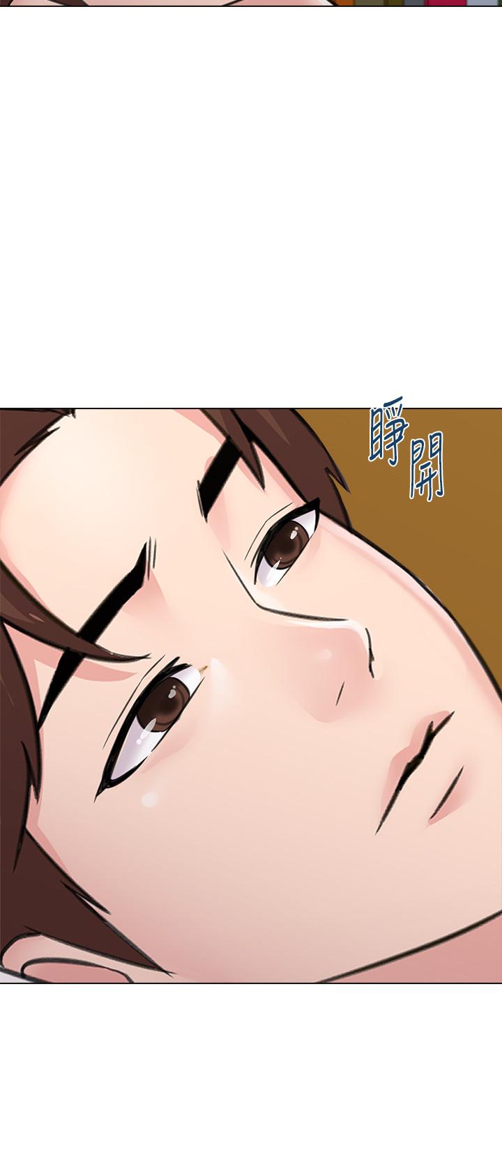 堕落教师[h漫]韩漫全集-堕落教师-第58話-老師是我的女人了无删减无遮挡章节图片 