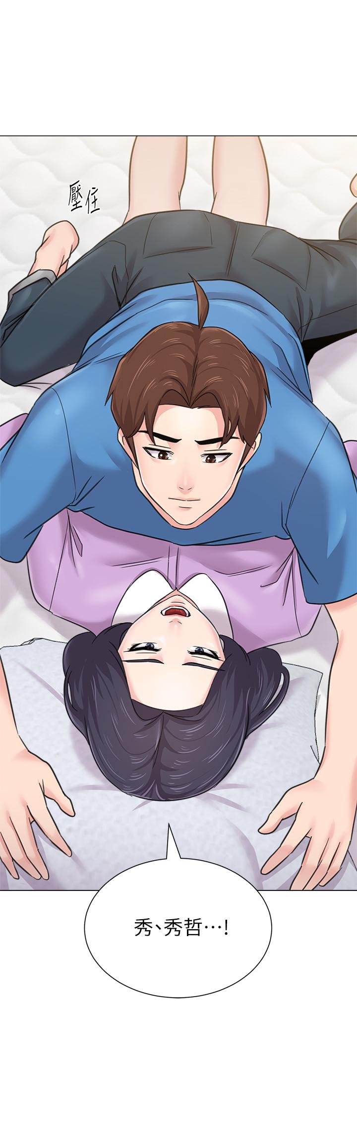 堕落教师[h漫]韩漫全集-堕落教师-第58話-老師是我的女人了无删减无遮挡章节图片 