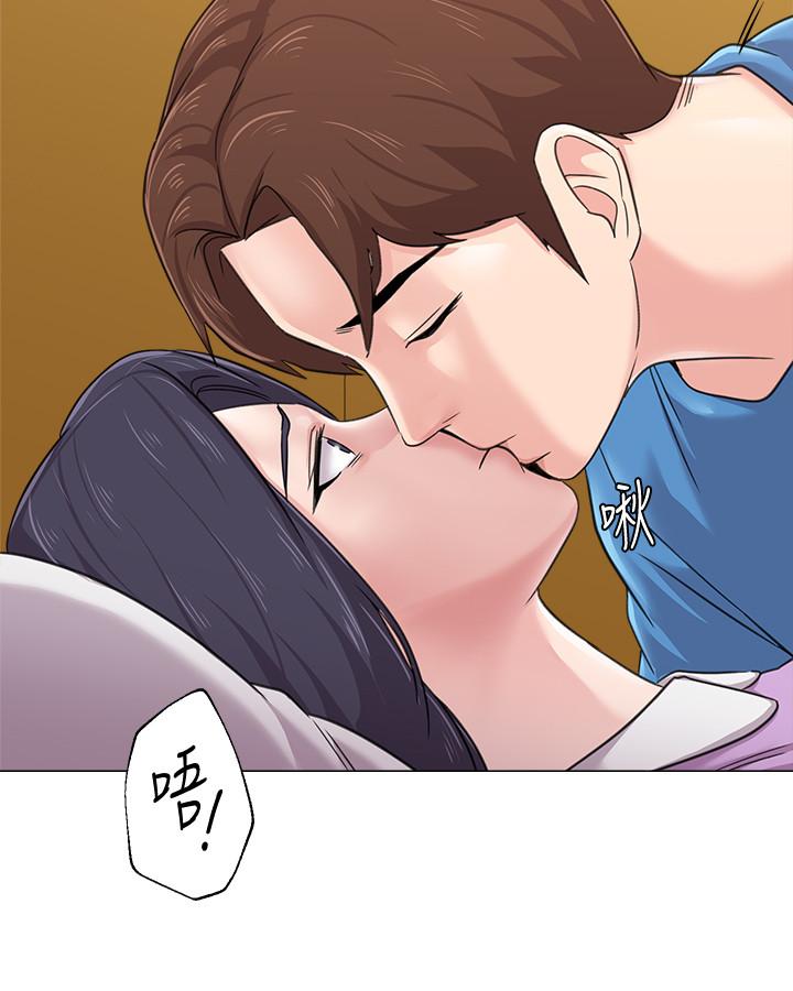 堕落教师[h漫]韩漫全集-堕落教师-第58話-老師是我的女人了无删减无遮挡章节图片 