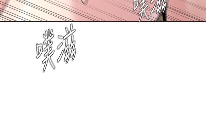 堕落教师[h漫]韩漫全集-堕落教师-第59話-老師，我一直好想要你无删减无遮挡章节图片 