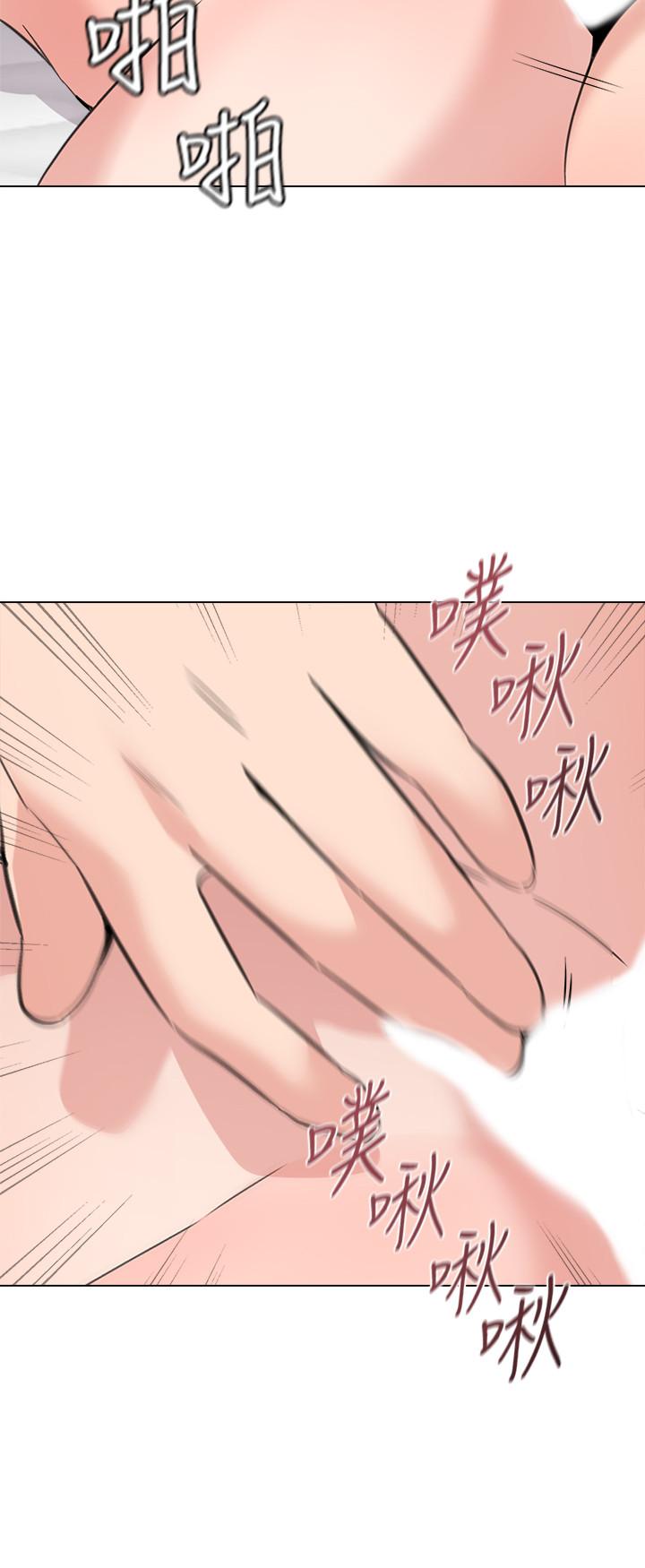 堕落教师[h漫]韩漫全集-堕落教师-第59話-老師，我一直好想要你无删减无遮挡章节图片 