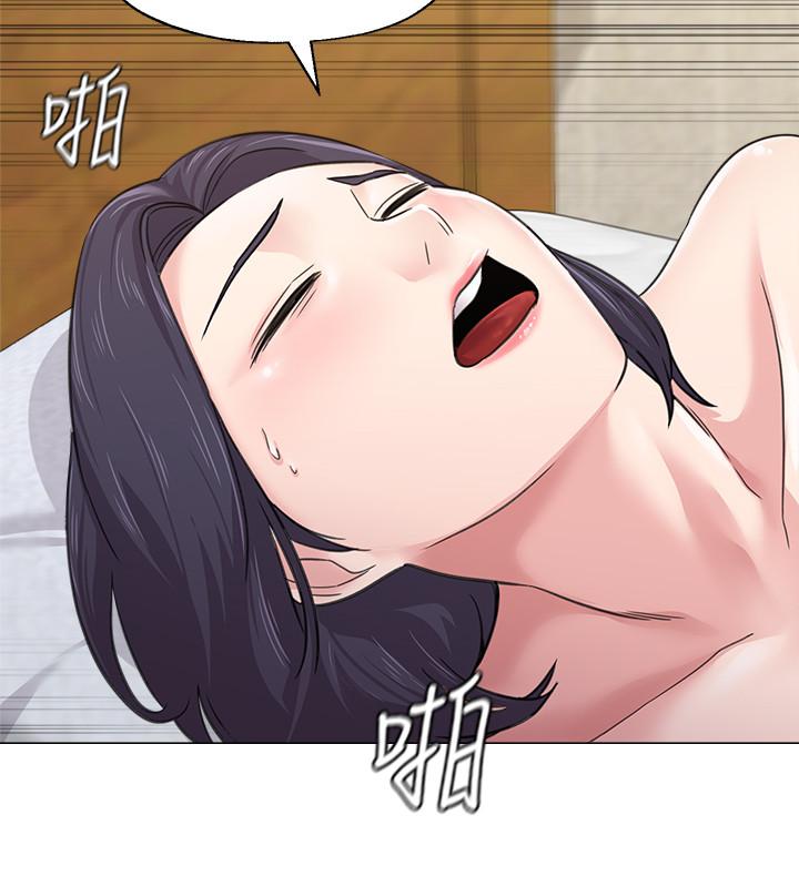 堕落教师[h漫]韩漫全集-堕落教师-第59話-老師，我一直好想要你无删减无遮挡章节图片 