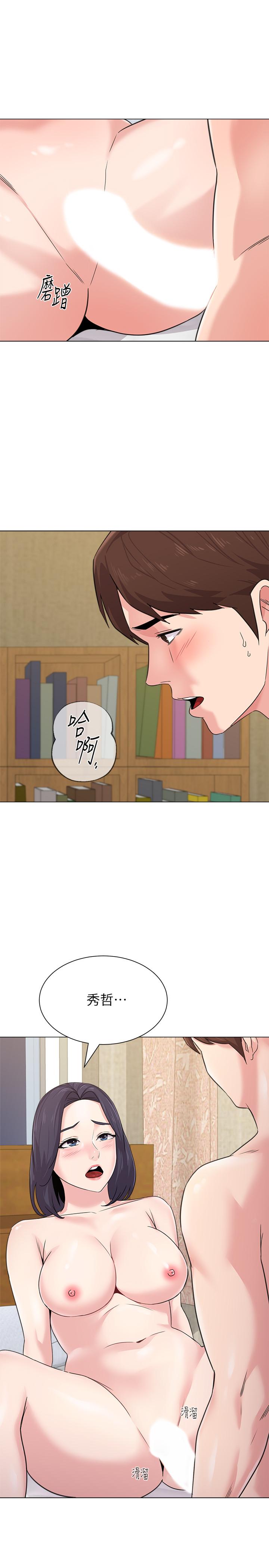 堕落教师[h漫]韩漫全集-堕落教师-第59話-老師，我一直好想要你无删减无遮挡章节图片 