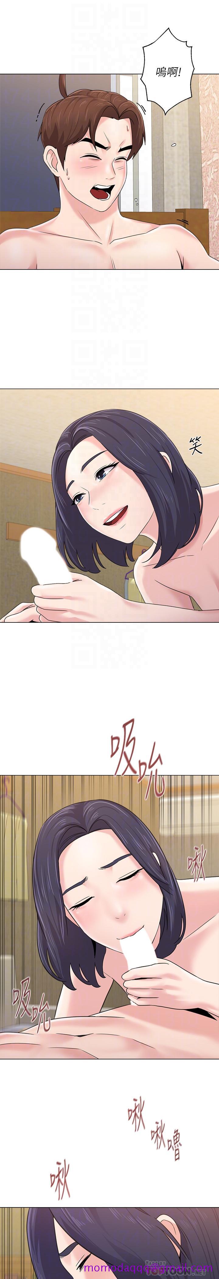 堕落教师[h漫]韩漫全集-堕落教师-第61話-灌滿老師的子宮无删减无遮挡章节图片 