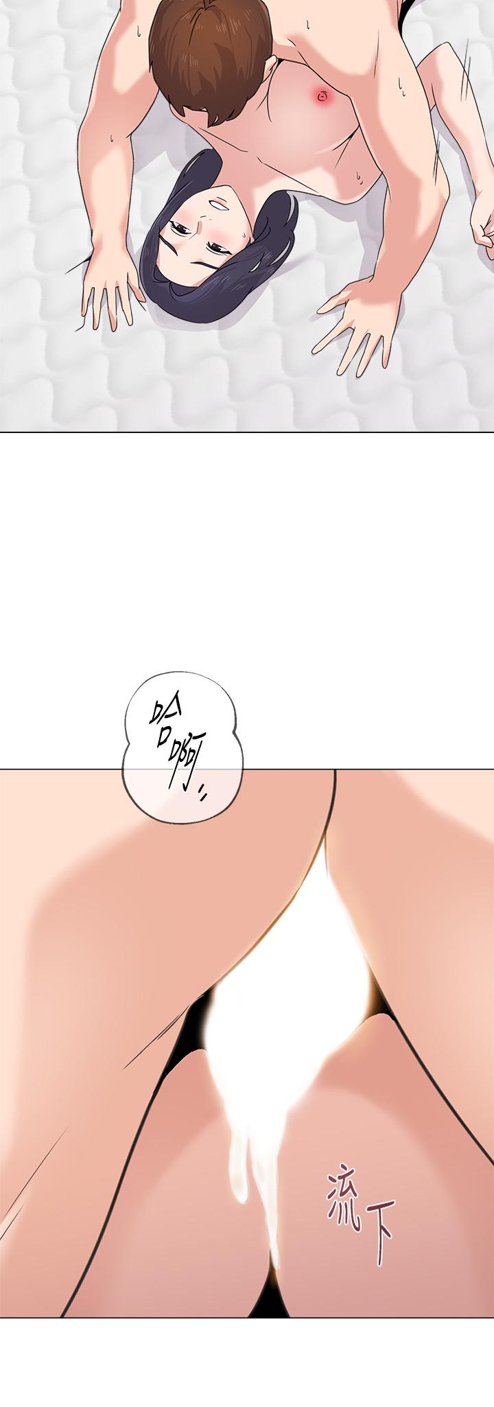 堕落教师[h漫]韩漫全集-堕落教师-第61話-灌滿老師的子宮无删减无遮挡章节图片 