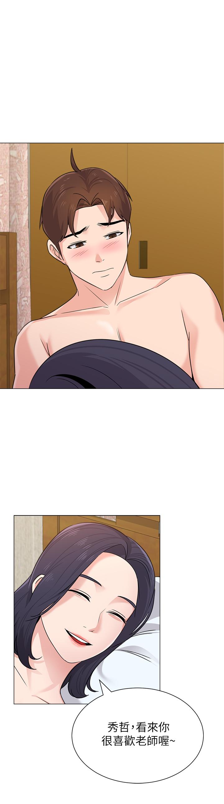 堕落教师[h漫]韩漫全集-堕落教师-第61話-灌滿老師的子宮无删减无遮挡章节图片 