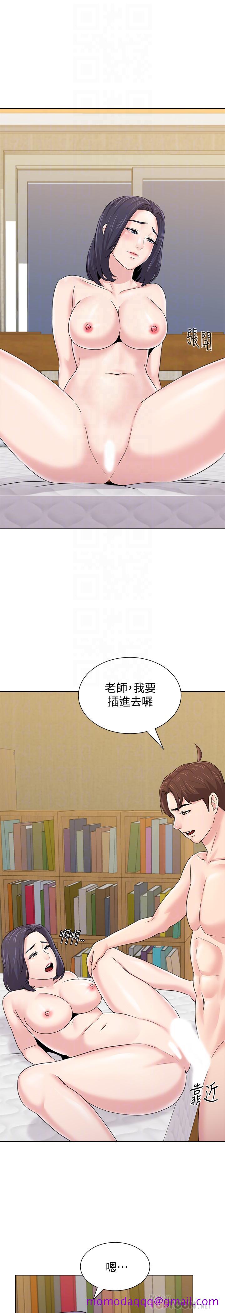 堕落教师[h漫]韩漫全集-堕落教师-第61話-灌滿老師的子宮无删减无遮挡章节图片 