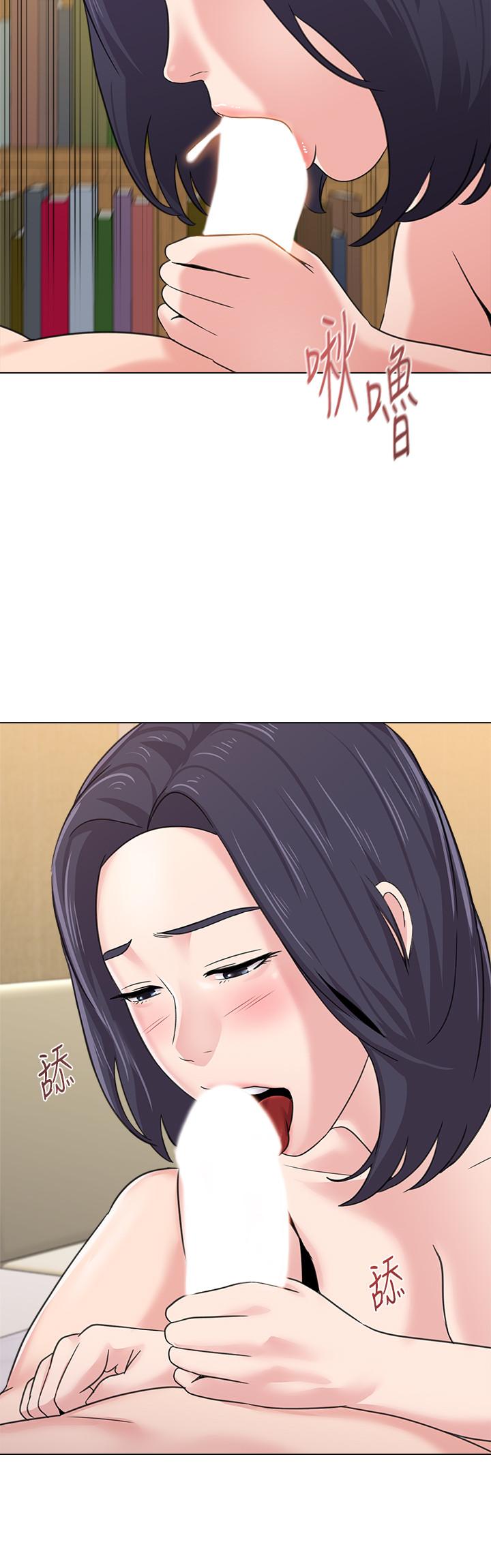 堕落教师[h漫]韩漫全集-堕落教师-第61話-灌滿老師的子宮无删减无遮挡章节图片 