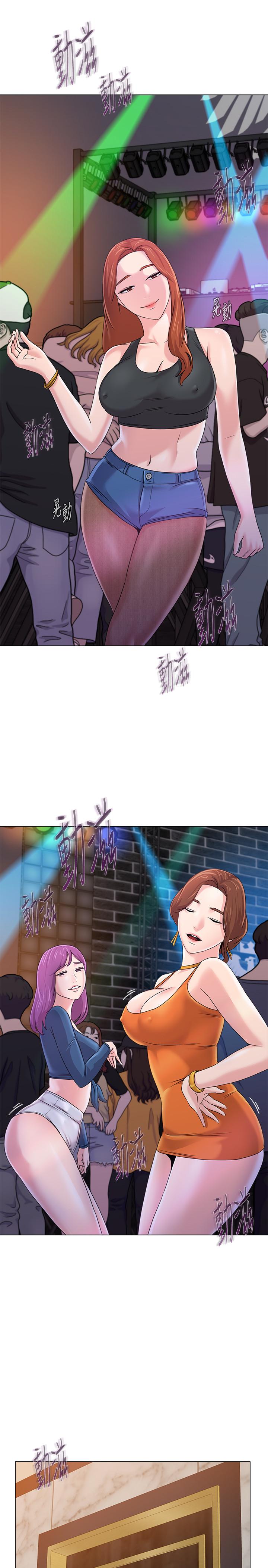 堕落教师[h漫]韩漫全集-堕落教师-第62話-寶英被傑西卡抓到小辮子无删减无遮挡章节图片 