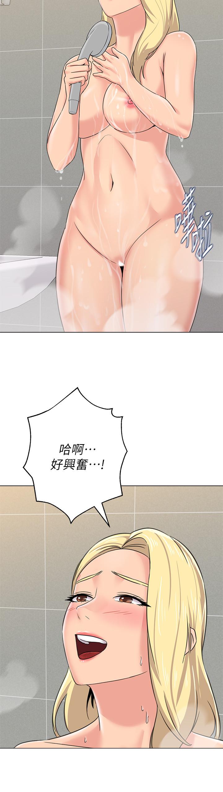堕落教师[h漫]韩漫全集-堕落教师-第63話-漢娜的特別服務時間无删减无遮挡章节图片 