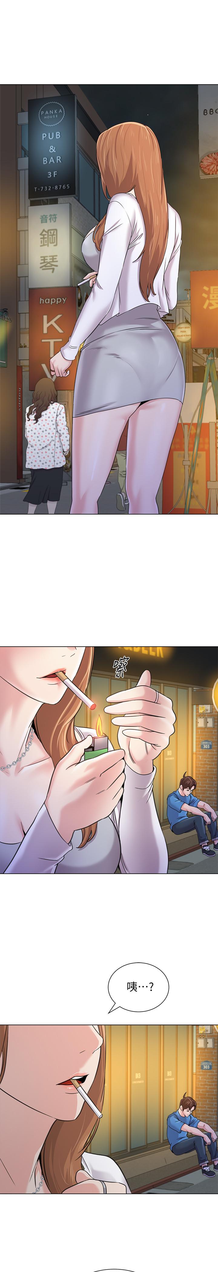 堕落教师[h漫]韩漫全集-堕落教师-第63話-漢娜的特別服務時間无删减无遮挡章节图片 