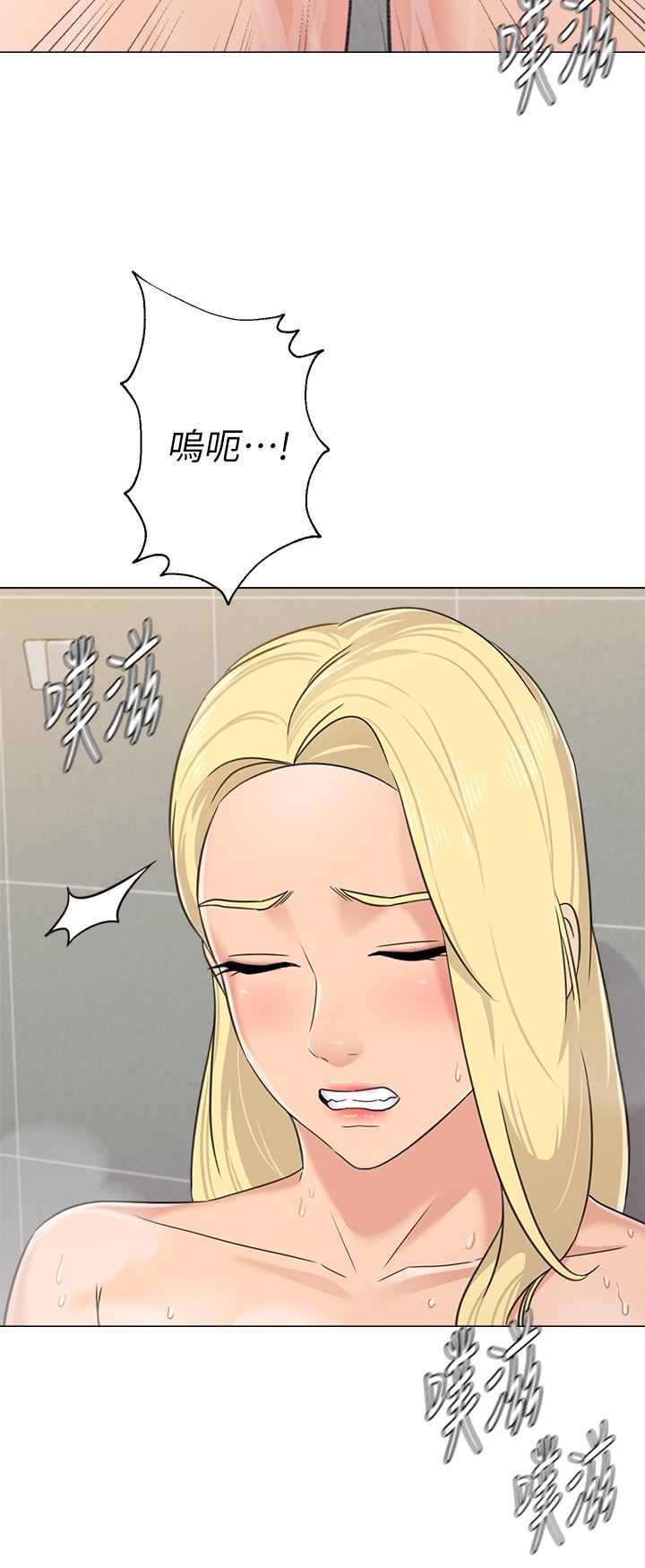 堕落教师[h漫]韩漫全集-堕落教师-第63話-漢娜的特別服務時間无删减无遮挡章节图片 