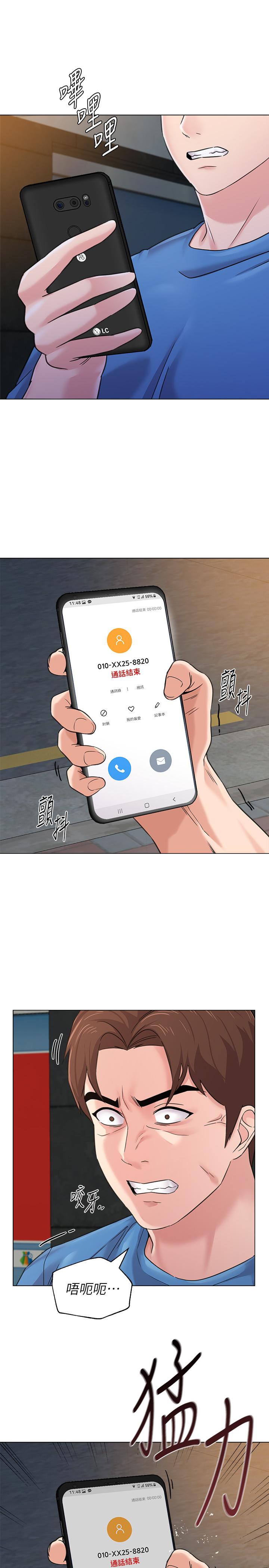 堕落教师[h漫]韩漫全集-堕落教师-第63話-漢娜的特別服務時間无删减无遮挡章节图片 