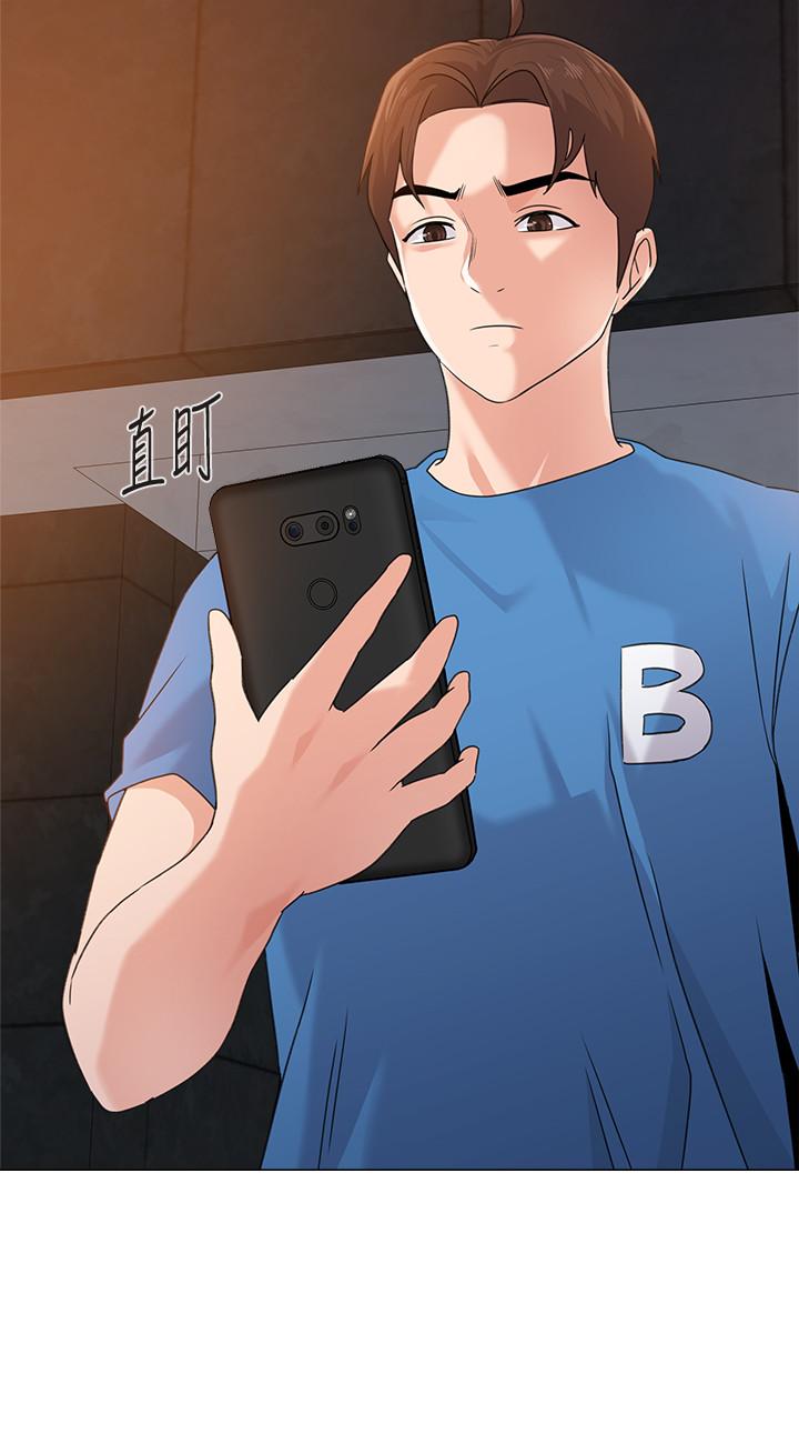 堕落教师[h漫]韩漫全集-堕落教师-第63話-漢娜的特別服務時間无删减无遮挡章节图片 