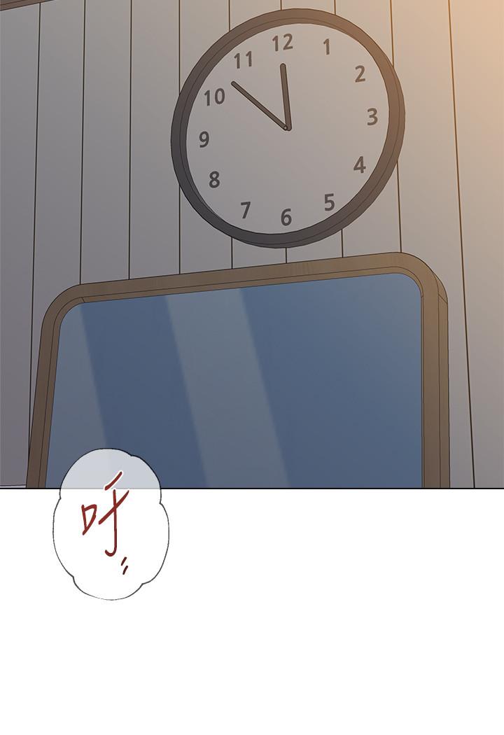 堕落教师[h漫]韩漫全集-堕落教师-第64話-反擊傑西卡的秀哲无删减无遮挡章节图片 