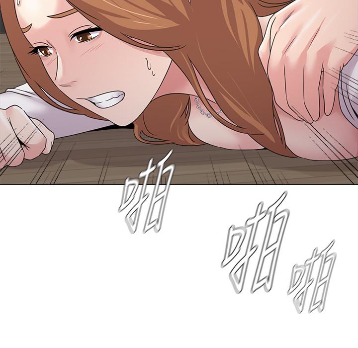 堕落教师[h漫]韩漫全集-堕落教师-第64話-反擊傑西卡的秀哲无删减无遮挡章节图片 
