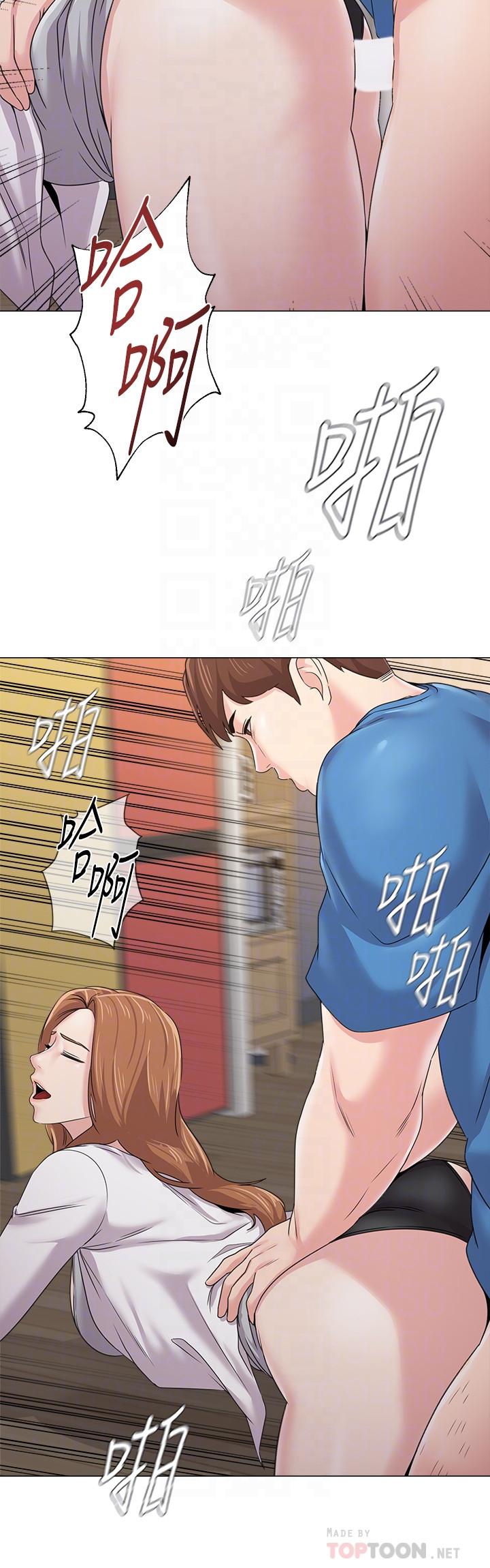 堕落教师[h漫]韩漫全集-堕落教师-第64話-反擊傑西卡的秀哲无删减无遮挡章节图片 