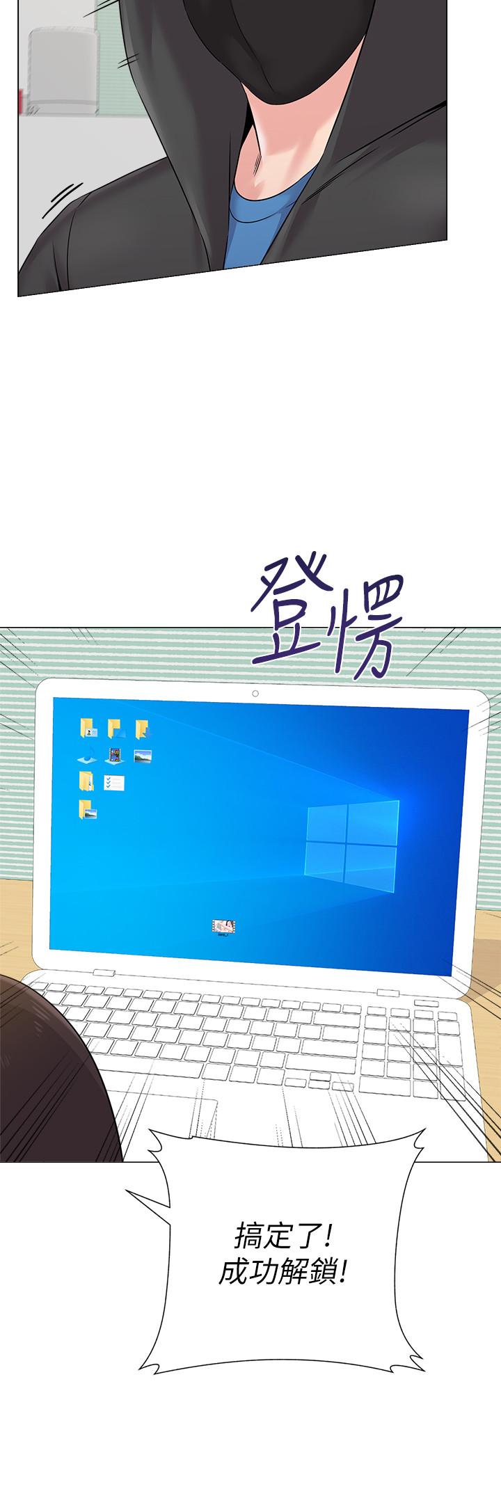 堕落教师[h漫]韩漫全集-堕落教师-第65話-私拍流出无删减无遮挡章节图片 