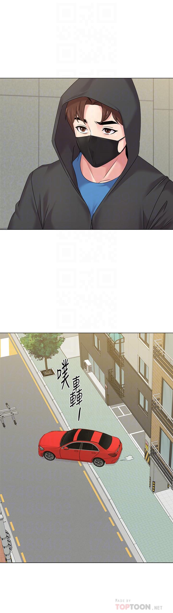堕落教师[h漫]韩漫全集-堕落教师-第65話-私拍流出无删减无遮挡章节图片 