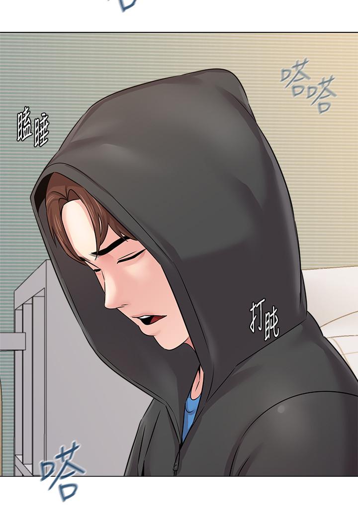 堕落教师[h漫]韩漫全集-堕落教师-第65話-私拍流出无删减无遮挡章节图片 
