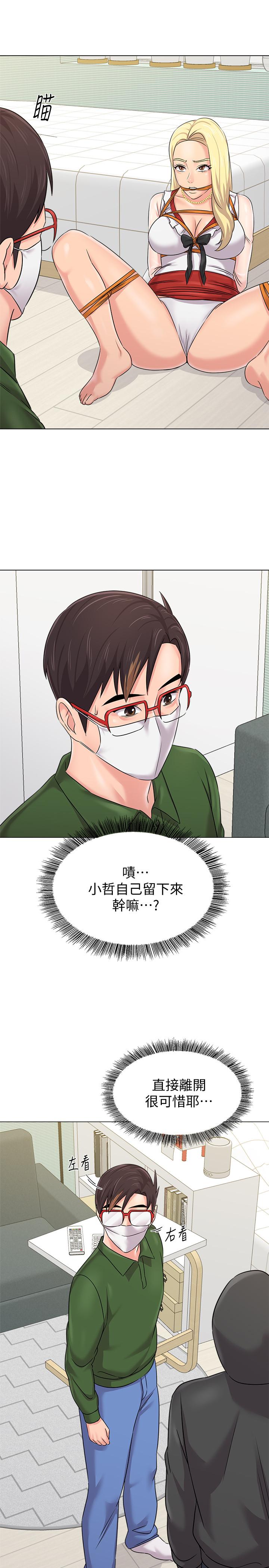 堕落教师[h漫]韩漫全集-堕落教师-第66話-突襲傑西卡的秀哲无删减无遮挡章节图片 