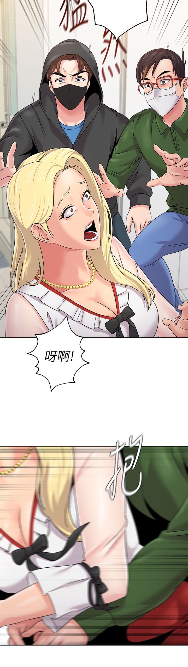 堕落教师[h漫]韩漫全集-堕落教师-第66話-突襲傑西卡的秀哲无删减无遮挡章节图片 
