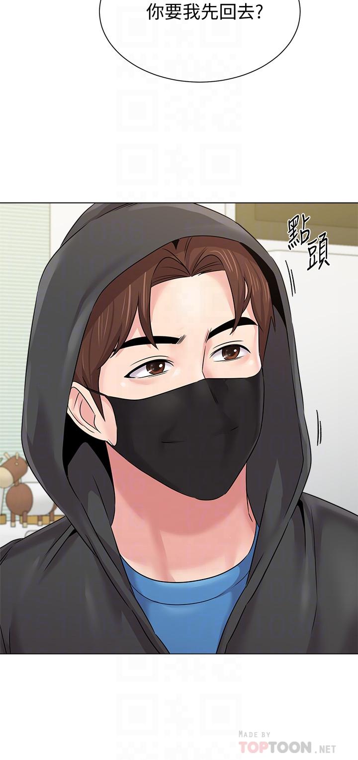 堕落教师[h漫]韩漫全集-堕落教师-第66話-突襲傑西卡的秀哲无删减无遮挡章节图片 