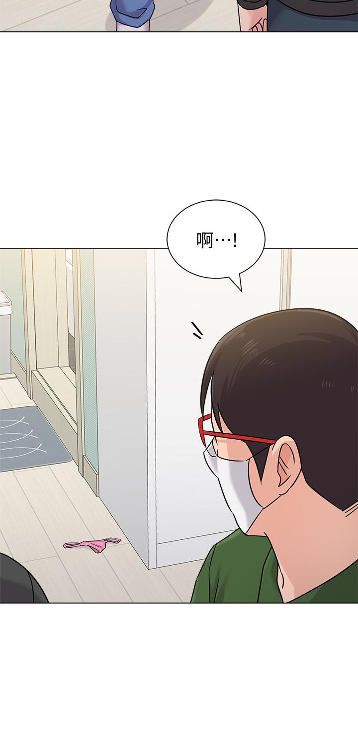 堕落教师[h漫]韩漫全集-堕落教师-第66話-突襲傑西卡的秀哲无删减无遮挡章节图片 