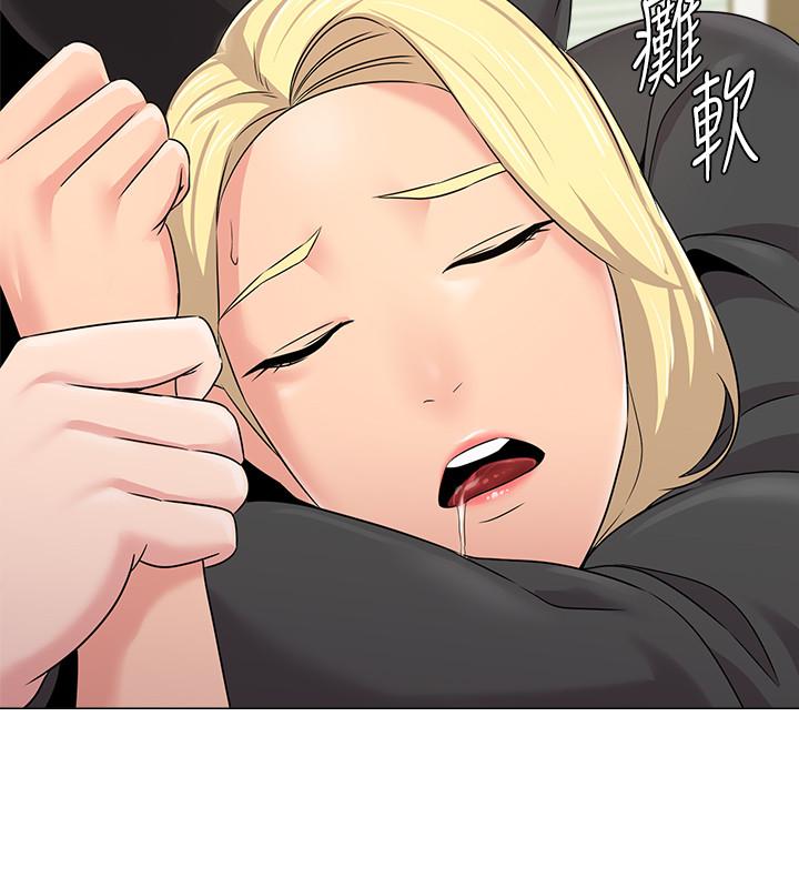 堕落教师[h漫]韩漫全集-堕落教师-第66話-突襲傑西卡的秀哲无删减无遮挡章节图片 