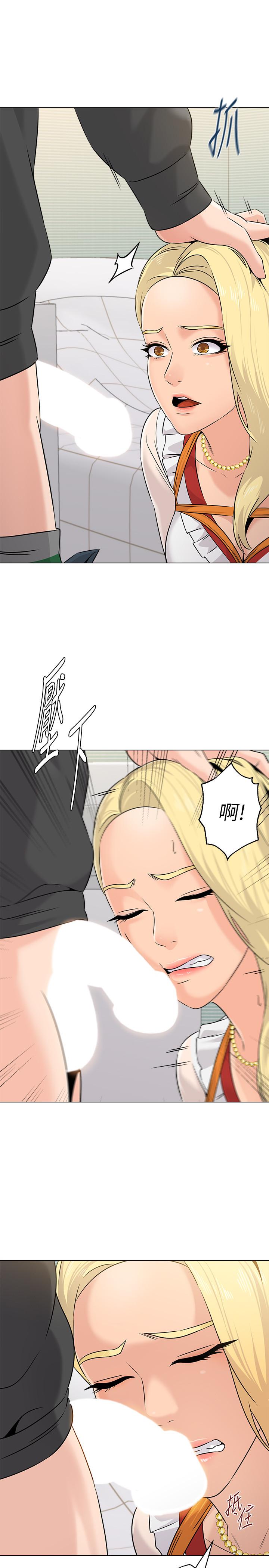 堕落教师[h漫]韩漫全集-堕落教师-第67話-索求無度的秀哲无删减无遮挡章节图片 