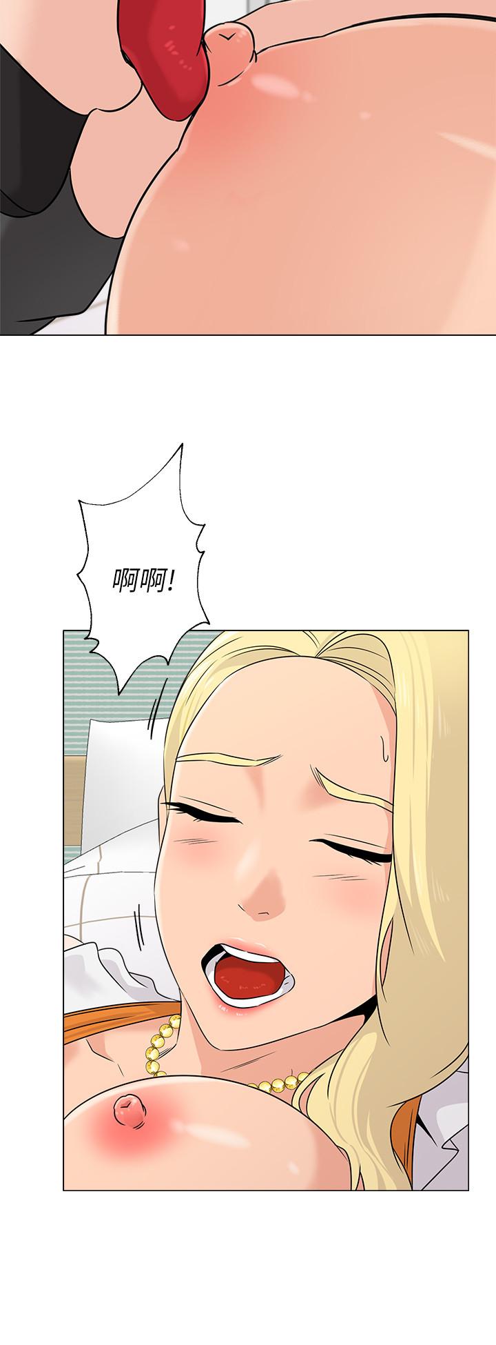 堕落教师[h漫]韩漫全集-堕落教师-第67話-索求無度的秀哲无删减无遮挡章节图片 