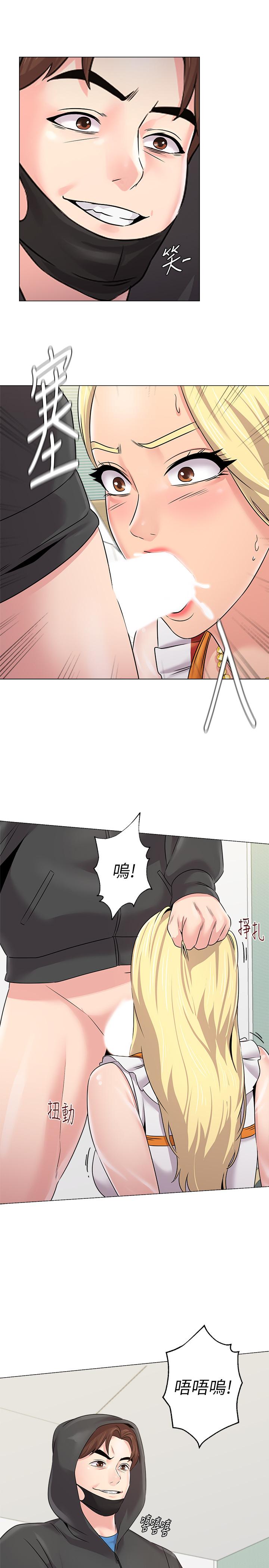 堕落教师[h漫]韩漫全集-堕落教师-第67話-索求無度的秀哲无删减无遮挡章节图片 