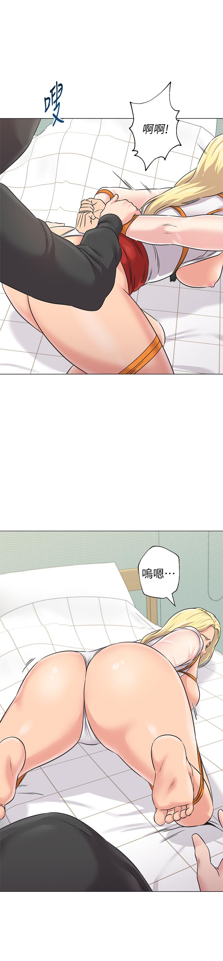 堕落教师[h漫]韩漫全集-堕落教师-第68話-性幻想對象就在眼前无删减无遮挡章节图片 