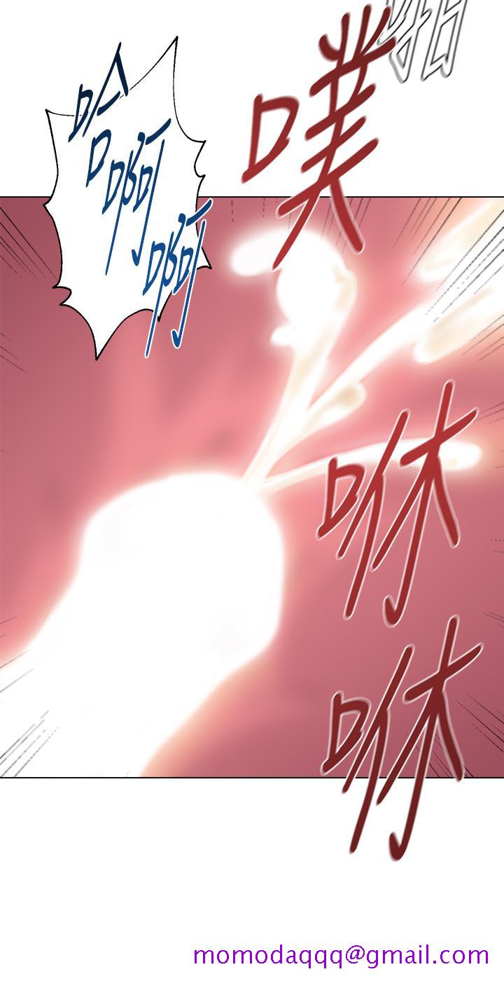 堕落教师[h漫]韩漫全集-堕落教师-第69話-掉以輕心的代價无删减无遮挡章节图片 
