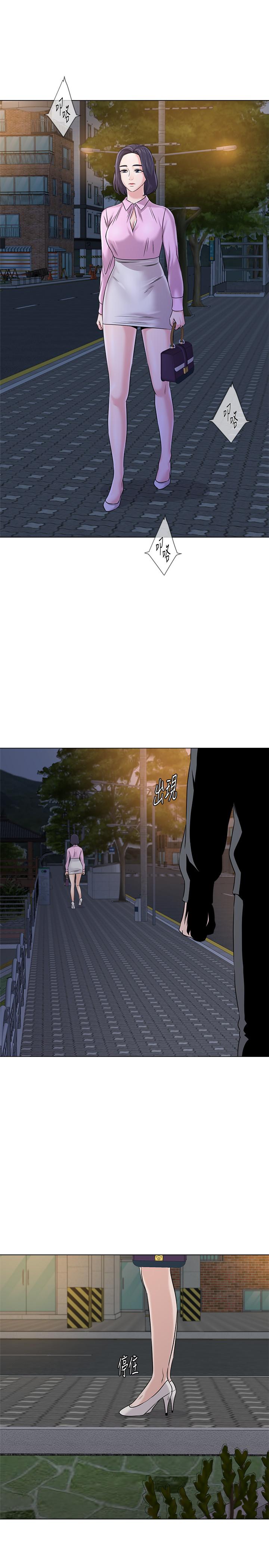 堕落教师[h漫]韩漫全集-堕落教师-第70話-都是為了老師无删减无遮挡章节图片 