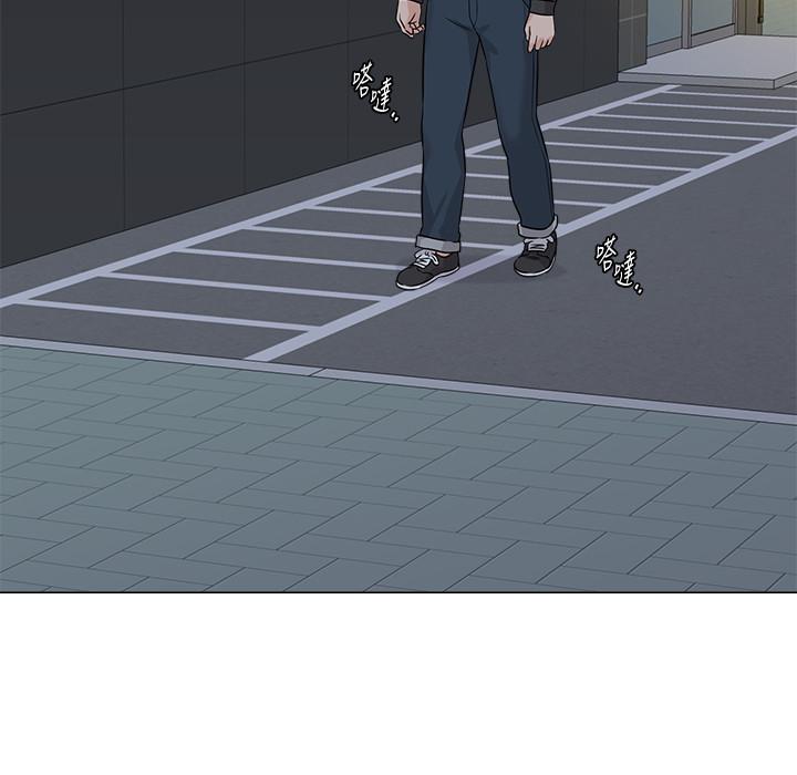 堕落教师[h漫]韩漫全集-堕落教师-第70話-都是為了老師无删减无遮挡章节图片 