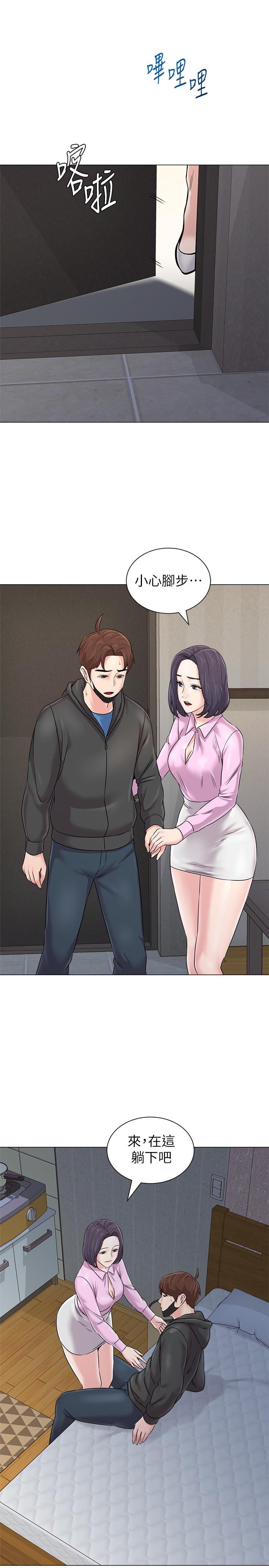 堕落教师[h漫]韩漫全集-堕落教师-第71話-寶英發現珠媛的來電无删减无遮挡章节图片 