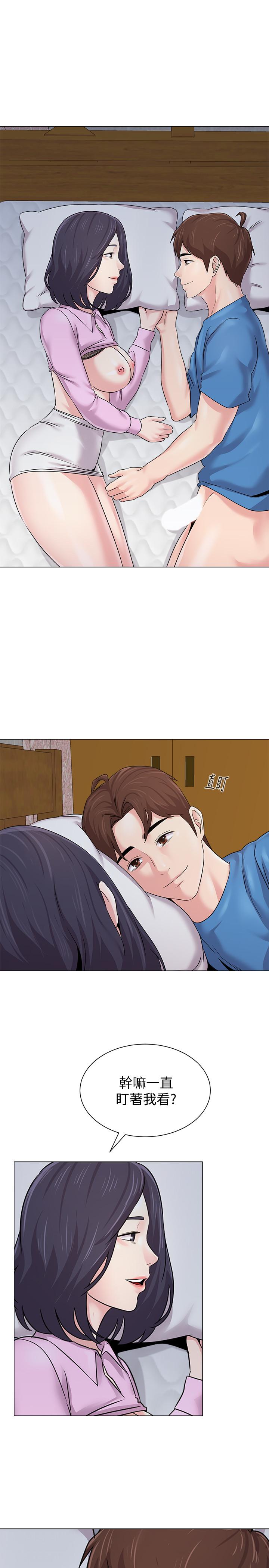 堕落教师[h漫]韩漫全集-堕落教师-第71話-寶英發現珠媛的來電无删减无遮挡章节图片 