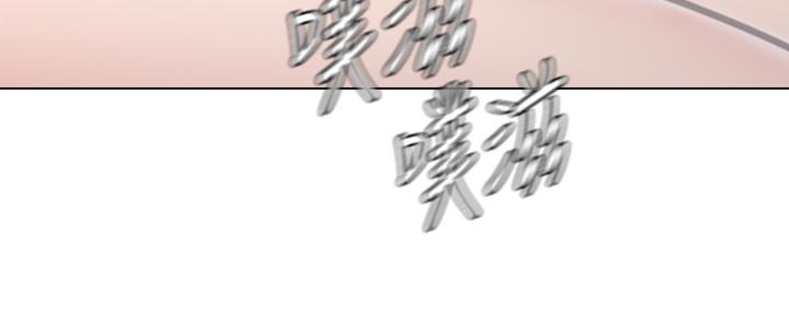 堕落教师[h漫]韩漫全集-堕落教师-第72話-老師的私密處就在我眼前无删减无遮挡章节图片 