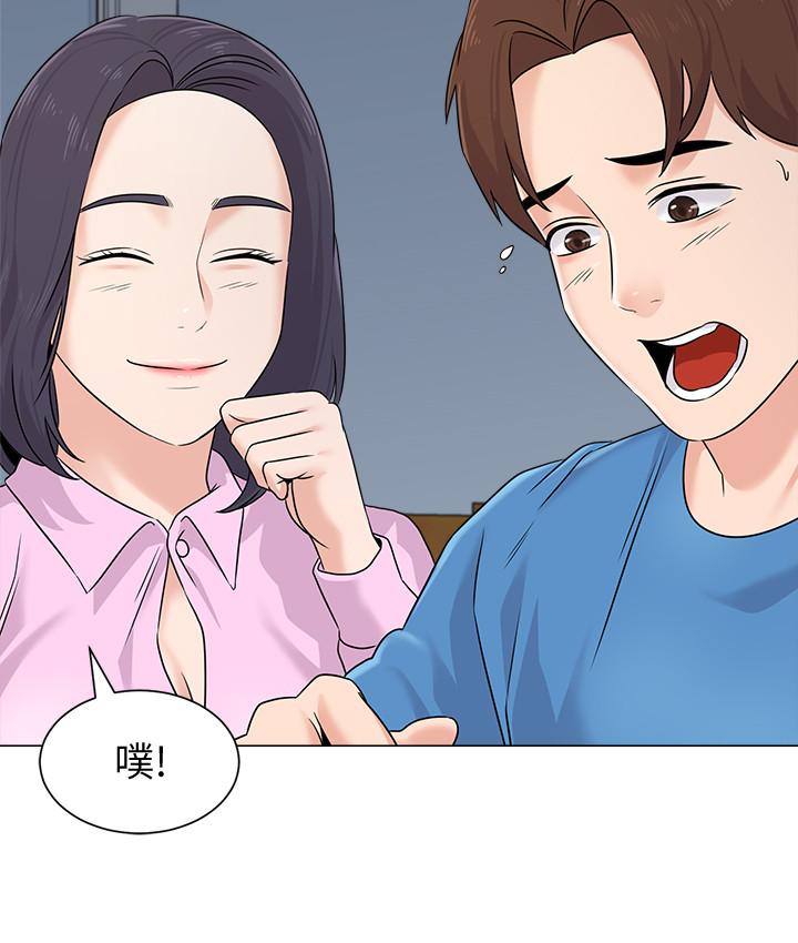 堕落教师[h漫]韩漫全集-堕落教师-第72話-老師的私密處就在我眼前无删减无遮挡章节图片 