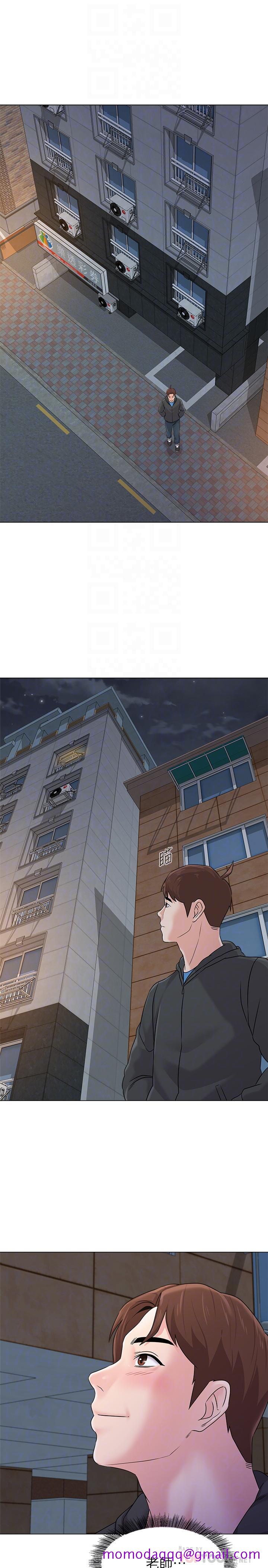堕落教师[h漫]韩漫全集-堕落教师-第73話-被遺忘的珠媛突然出現了无删减无遮挡章节图片 