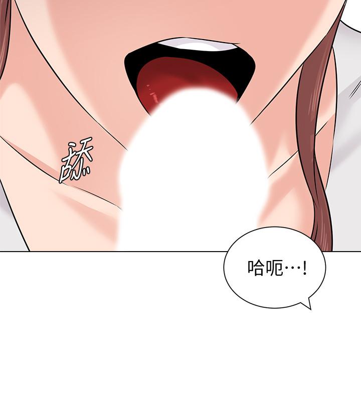 堕落教师[h漫]韩漫全集-堕落教师-第74話-女人都無法抗拒的魅力无删减无遮挡章节图片 