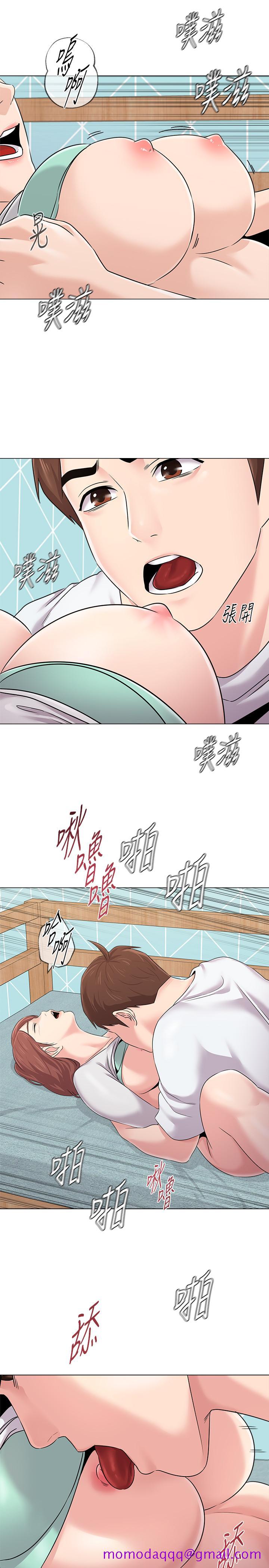堕落教师[h漫]韩漫全集-堕落教师-第74話-女人都無法抗拒的魅力无删减无遮挡章节图片 