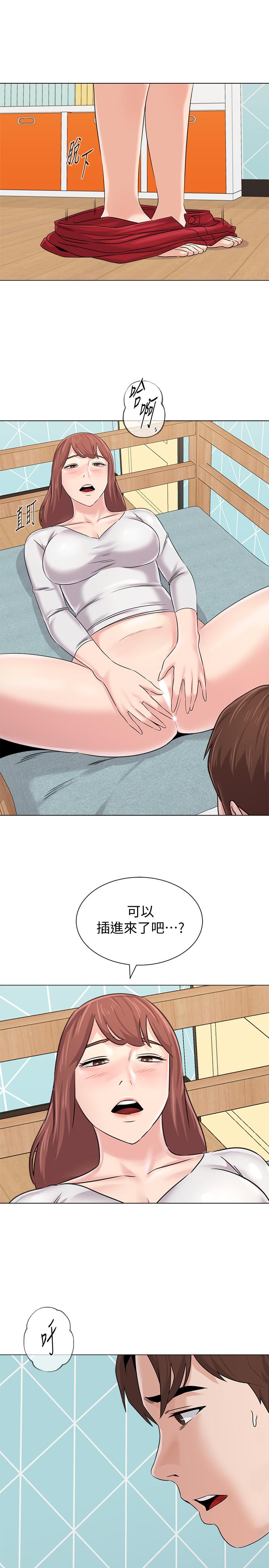 堕落教师[h漫]韩漫全集-堕落教师-第74話-女人都無法抗拒的魅力无删减无遮挡章节图片 