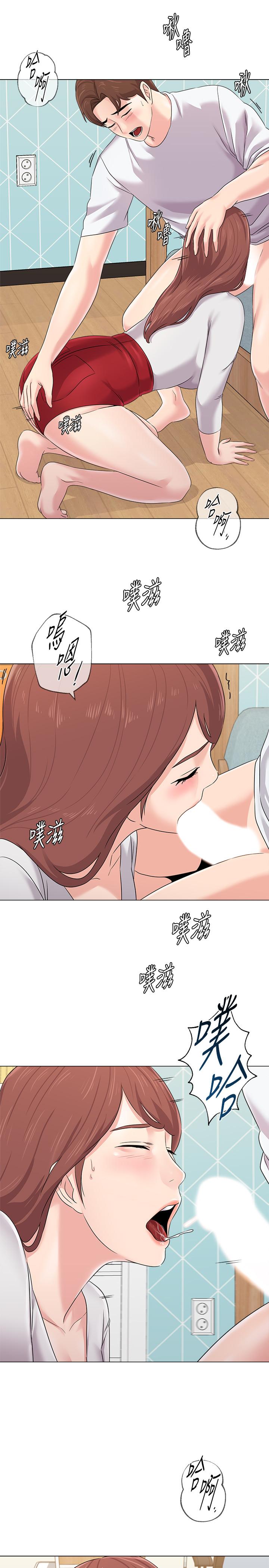 堕落教师[h漫]韩漫全集-堕落教师-第74話-女人都無法抗拒的魅力无删减无遮挡章节图片 